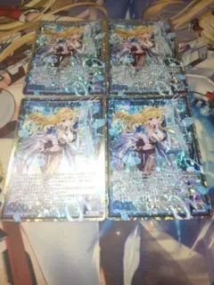 ゼクス Z /X 運命に抗う者∀リゲル UR - メルカリ