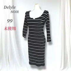 未使用✨デイライルノアール 超美品 バレリーナネック ストレッチワンピ　美ライン