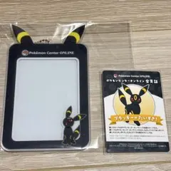 ポケセン　A賞 アクリルカードケース ミニゲーム 会員証 B賞 ブラッキー