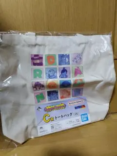 一番くじ ドラゴンボール C賞 トートバッグ