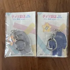 ぶーちゃん様 リクエスト 2点 まとめ商品