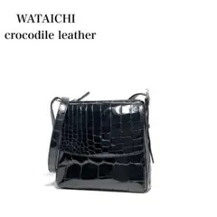 2025年最新】wata-ichiの人気アイテム - メルカリ