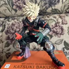 更に向こうへ B賞 爆豪勝己MASTERLISE