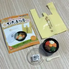 リーメント ひだまり亭 スタミナ＆ボリューム満点なビビンバ丼 ミニチュア