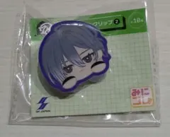 Item thumbnail for item 9feedb5d-ca31-48ee-8eaf-47d962c635d1