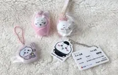 【新品未使用】ちいかわセット