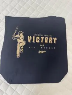 中日ドラゴンズ 大野雄大 22 VICTORY トートバッグ - メルカリ