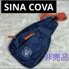 2026年最新】シナコバ非売品の人気アイテム - メルカリ