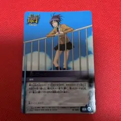 BLEACH 鬼ごっこ 茜雫 E-193
