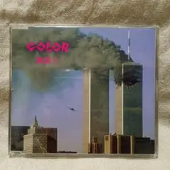 2025年最新】激突 colorの人気アイテム - メルカリ