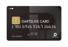 2026年最新】ダーツライブカード未使用の人気アイテム - メルカリ