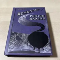 ハリーポッター　魔法学薬　教科書　ミニサイズ