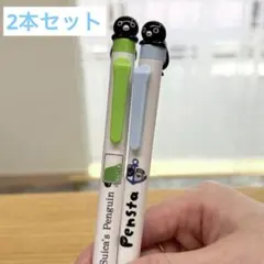 2026年最新】PENGUIN SHARPの人気アイテム - メルカリ