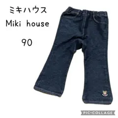 ミキハウス ベビー　ダークブルーパンツ 90