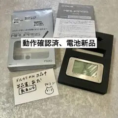 キングジム パスワードマネージャー ミルパス PW10