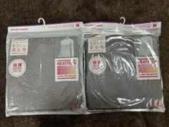 【新品未開封】極暖ヒートテックシームレスリブタートルネックT グレー、ボーダー