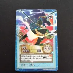 ワンピース ハイパーバトル ゾロ 刀へのこだわり S59 - メルカリ
