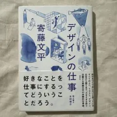 Item thumbnail for item 63026111-c193-44a9-beea-453cced878ea