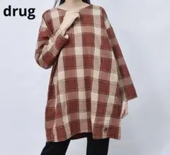 【ドラッグストアーズ】新作チュニック