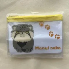 リコマル ミニウォレットポーチ マヌルネコ