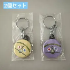 【新品】PGM ジュニアワールドゴルフ　チャンピオンシップ　キーホルダーセットのサムネイル