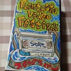 Item thumbnail for item 85550cf7-a626-41e5-9cda-1a0fdfd282d1