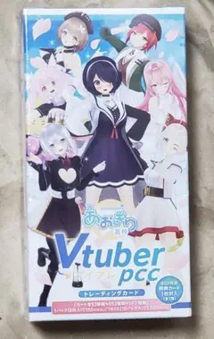 ブイプレ あおぎり高校　SP まとめ売り 2025年最新】あおぎり高校 ブイプレの人気アイテム - メルカリ