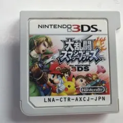 Nintendo3DS.大乱闘スマッシュブラザーズ