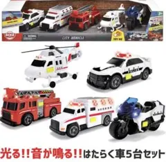 レア】Dickie Toys メルセデス ベンツ 消防車 サウンド＆ライト - メルカリ