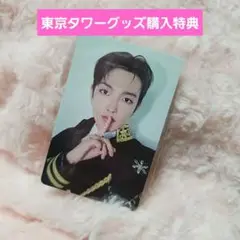 グッズ　購入　特典　ATEEZ 　アチズ　東京タワー　ホンジュン