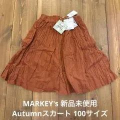 プリーツスカート スカート