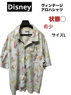 希少　Disney ディズニー　アロハシャツ　サイズL