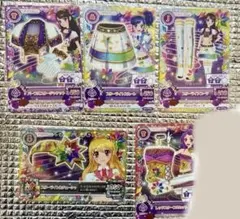 2025年最新】スターライトカチューシャカードの人気アイテム