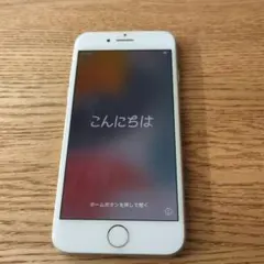 Apple iPhone 7 　32GB 本体