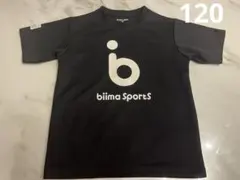 biima Sports ウェアセット ブラック　120のサムネイル