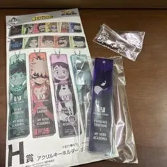 【ヒロアカ】一番くじ 常闇踏陰 アクリルキーホルダー
