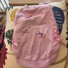 犬服アナスイ2L