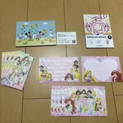 プリンセス他　封筒・メモ帳セット