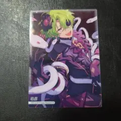あんさんぶるスターズ 巴日和 カード