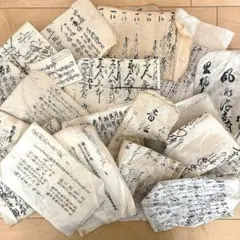 ジャンクジャーナル 印刷物