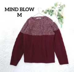 マインドブロウ メンズニット(M)ウール混 バーガンディカラー ケーブルニット