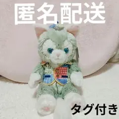 ジェラトーニSSサイズ1体❣️新品タグ付き‼️ 2025年最新】ジェラトーニ ssの人気アイテム - メルカリ