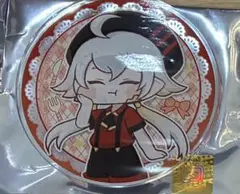 2026年最新】トリッカルの人気アイテム - メルカリ