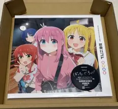 結束バンド ぼっち・ざ・ろっく！ アナログレコード盤 2枚組 - メルカリ