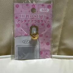 ハローキティ アンテナアクセサリー