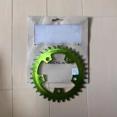 STRIDSLAND chainring 94bcd 36T