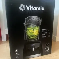 2025年最新】vitamix 2500の人気アイテム - メルカリ