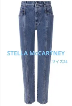 美品 ステラマッカートニー　センターシーム　デニムパンツ クロップド ストレートのサムネイル