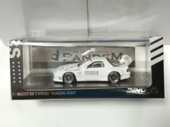 イノモデル 1/64 rx7