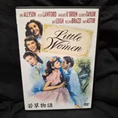 2026年最新】若草物語 [DVD]の人気アイテム - メルカリ